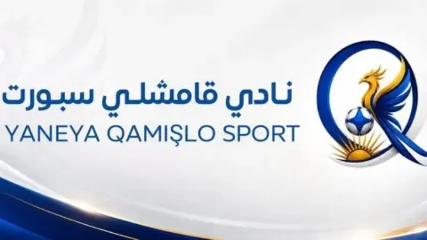 Kamışlospor, Süper Lig maçını 22 yıl sonra kentinde oynayacak