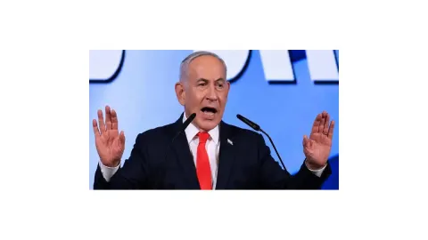 Netanyahu'dan seçim sonuçları sonrası ilk açıklama! Yenilgiyi kabul etmedi