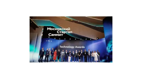 Teknolojide yılın lider isimleri belli oldu: Moskova Startup Zirvesi'nde ödül kazananlar açıklandı